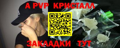 ГАЛЛЮЦИНОГЕННЫЕ ГРИБЫ Коммунар