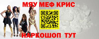 ГАЛЛЮЦИНОГЕННЫЕ ГРИБЫ Коммунар