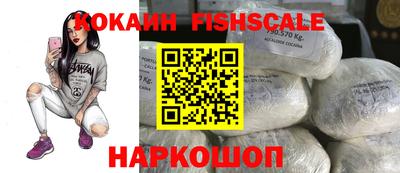 ГАЛЛЮЦИНОГЕННЫЕ ГРИБЫ Коммунар