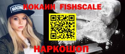 ГАЛЛЮЦИНОГЕННЫЕ ГРИБЫ Коммунар