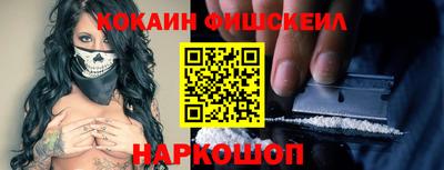 эйфоретик Конаково