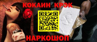 ГАЛЛЮЦИНОГЕННЫЕ ГРИБЫ Коммунар