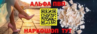 ГАЛЛЮЦИНОГЕННЫЕ ГРИБЫ Коммунар