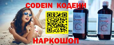 мет Комсомольск-на-Амуре