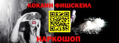 эйфоретик Конаково