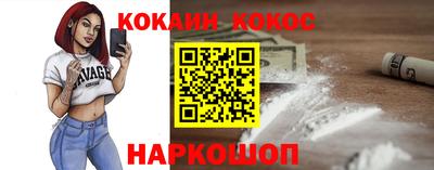 мет Комсомольск-на-Амуре