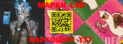 эйфоретик Конаково