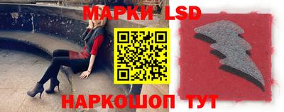 эйфоретик Конаково