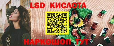 эйфоретик Конаково