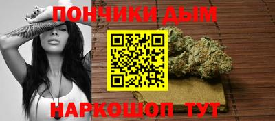 эйфоретик Конаково