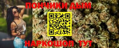 мет Комсомольск-на-Амуре