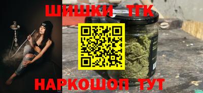 эйфоретик Конаково
