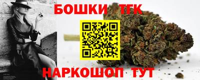 мет Комсомольск-на-Амуре