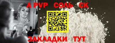 ГАЛЛЮЦИНОГЕННЫЕ ГРИБЫ Коммунар