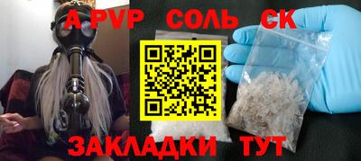 ГАЛЛЮЦИНОГЕННЫЕ ГРИБЫ Коммунар