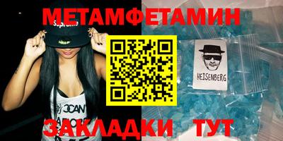 ГАЛЛЮЦИНОГЕННЫЕ ГРИБЫ Коммунар
