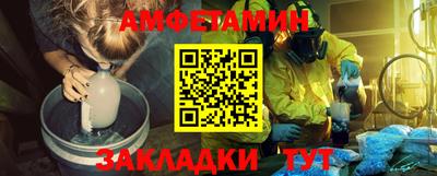 ГАЛЛЮЦИНОГЕННЫЕ ГРИБЫ Коммунар