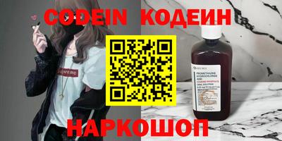 мет Комсомольск-на-Амуре