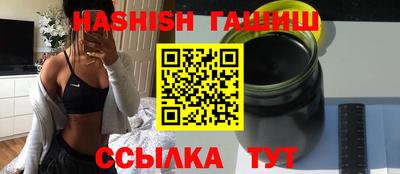 ГАЛЛЮЦИНОГЕННЫЕ ГРИБЫ Коммунар