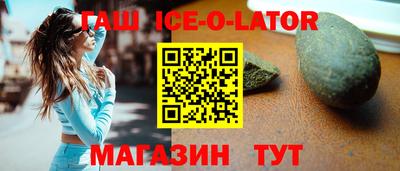 эйфоретик Конаково