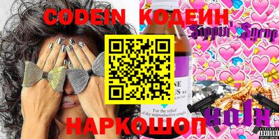 ГАЛЛЮЦИНОГЕННЫЕ ГРИБЫ Коммунар