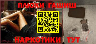 эйфоретик Конаково