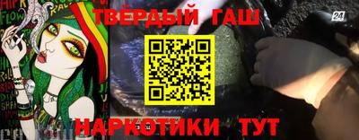 ГАЛЛЮЦИНОГЕННЫЕ ГРИБЫ Коммунар