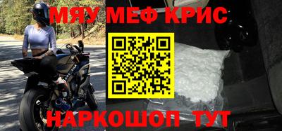 эйфоретик Конаково