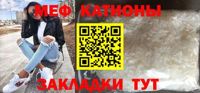 ГАЛЛЮЦИНОГЕННЫЕ ГРИБЫ Коммунар