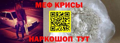 эйфоретик Конаково